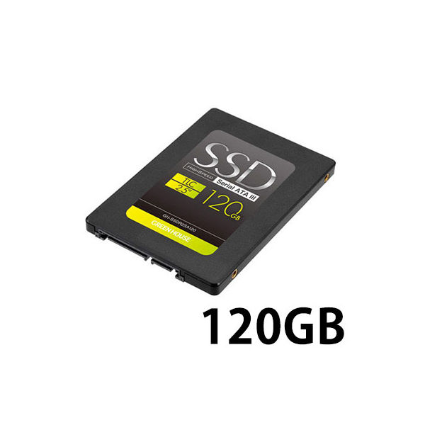 グリーンハウス SSD 2.5インチ SATA 6Gb/s TLC 120GB GH-SSDR2SA120 1個