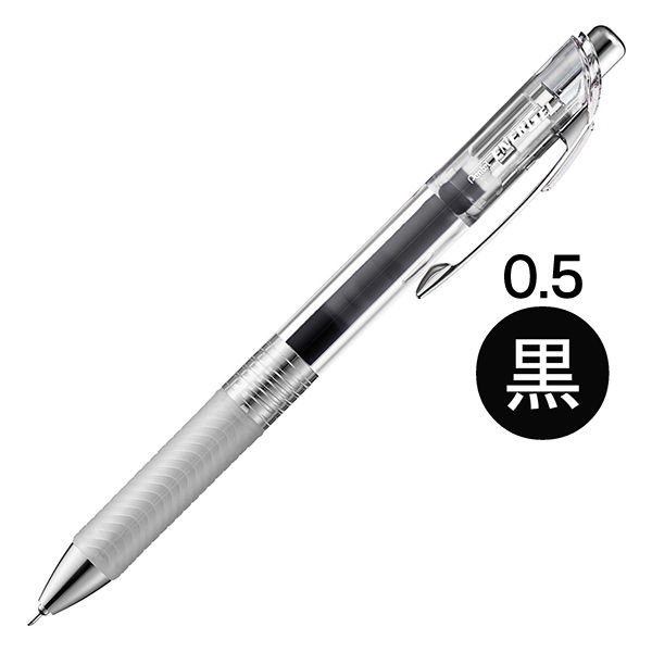 ぺんてる ノック式エナージェルインフリー　０．５ｍｍ　ブラック BLN75TL-A 1セット（10本）