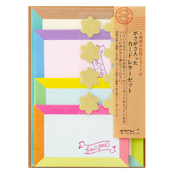 プレバンセット【未開封】 Amazon｜【Amazon.co.jp 限定】和平フレイズ ハンガーラック
