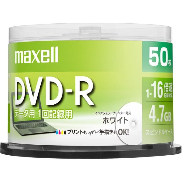 マクセル データ用DVD-R 4.7GB 1-16倍速1パック（50枚入） DR47PWE 