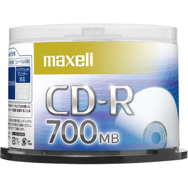 マクセル データ用 CD-R 700MB 48倍速 1パック（50枚入） CDR700S.PNW.50SP