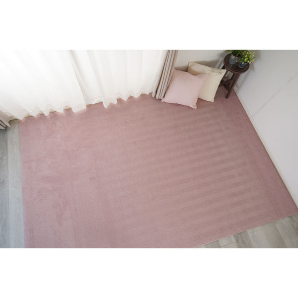 スミノエ オーダーカーペット オーダーラグ サウンドヘイズ 600×1000mm ローズ AS-SH-RO60100 1枚（直送品） 13,274円
