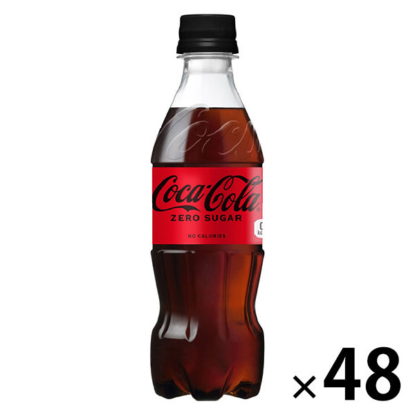 コカ・コーラ ゼロシュガー 350ml 1セット（48本） - アスクル