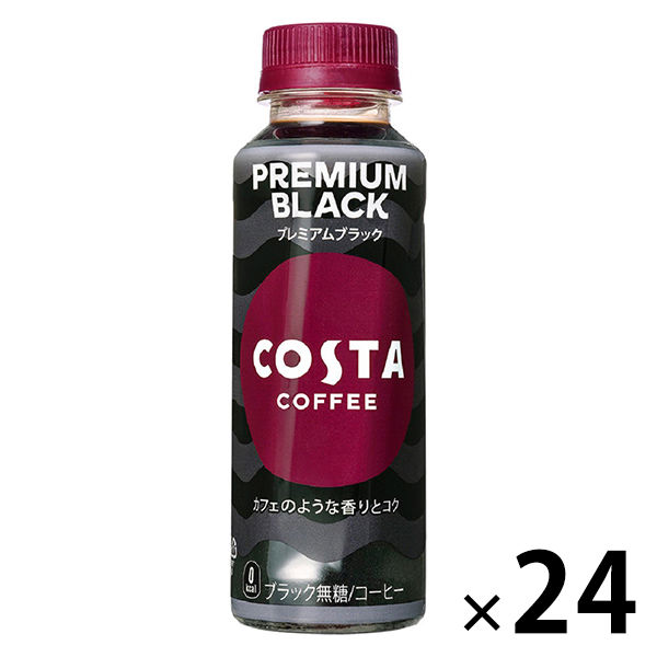 コーヒー】 温冷兼用 コスタコーヒー プレミアムブラック PET 265ml 1 