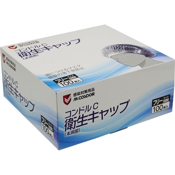 山崎産業　コンドルＣ衛生キャップ（未滅菌）スティックタイプ　1セット（1000枚：100枚入×10箱)（直送品）