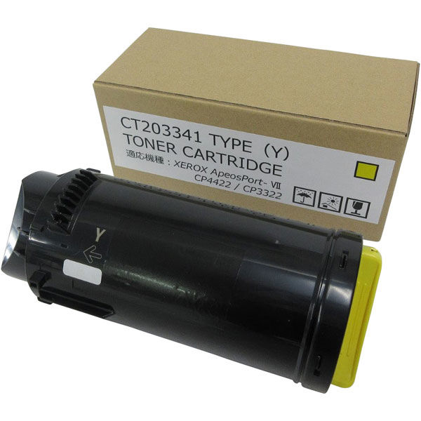 トナーカートリッジ ブラック・イエローセット CT202458 トナーカートリッジ イエロー 2本セット 純正トナー