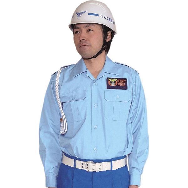 モビメントコスモ 【警備服】夏服 開襟シャツ 水色 長袖 L 1051KL-L 1着（直送品）