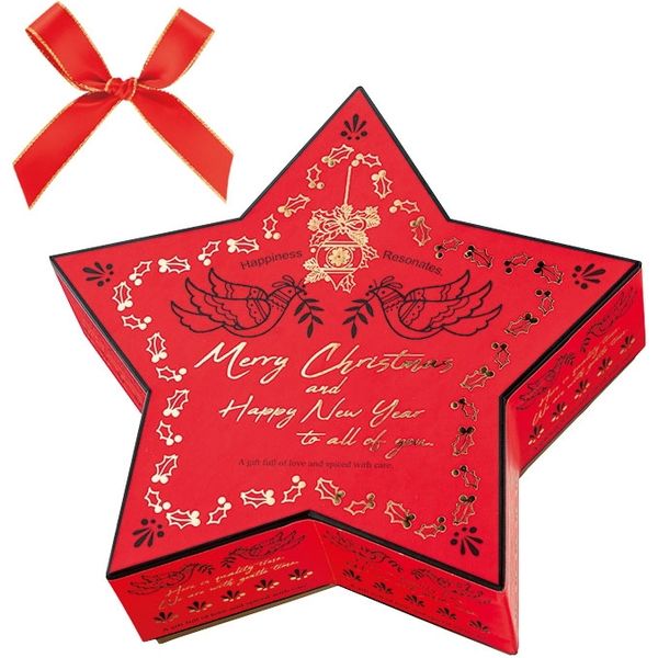 ヘッズ クリスマス星型貼箱-M XSS-HBM 1セット（8個：4個×2パック）（直送品）