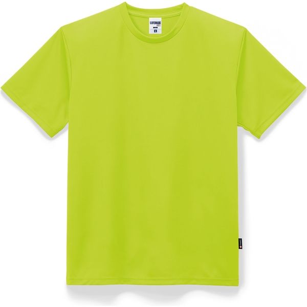 ボンマックス 4.3オンスドライTシャツ(ポリジン加工) ライトグリーン XS MS1154-21 1着（直送品）