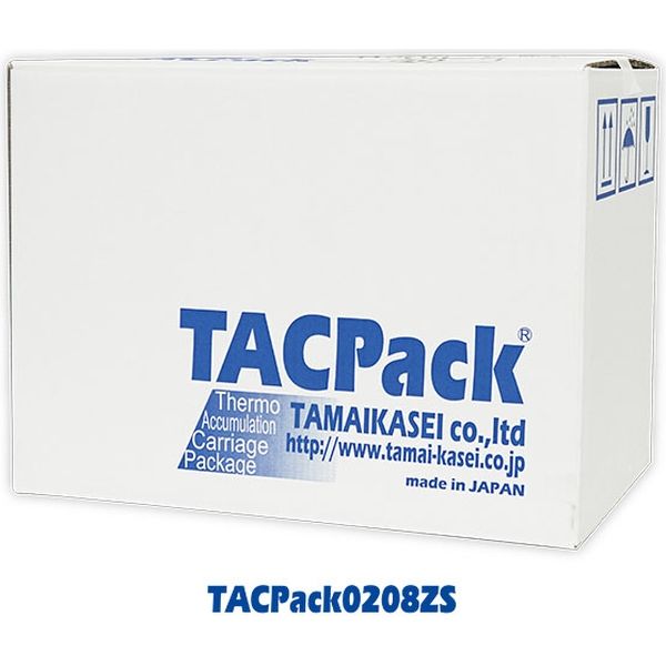 金鵄製作所　TACPack（タックパック）0208ZS パッサーモ付 定温小口輸送パッケージ【保冷バッグ・ボックス・ワクチン輸送】 1セット（直送品）