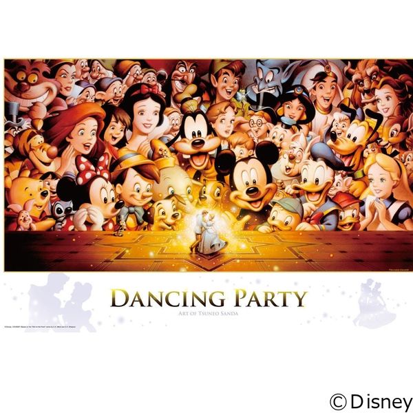 テンヨー ディズニー　ジグソーパズル　1000ピース　Dancing Party D-1000-434 1セット（直送品）