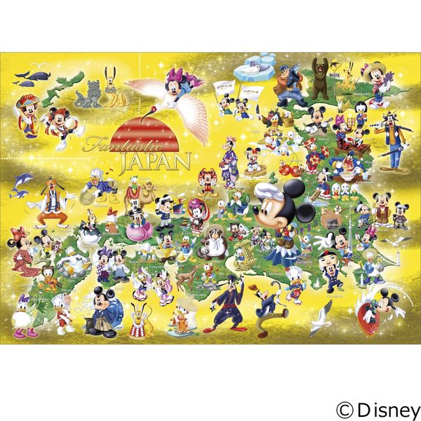 ディズニー ジグソーパズル 500ピース 35×49cm - ジグソーパズル