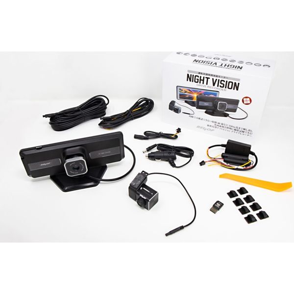 BELLOF BELLOF NIGHT VISION DRIVE RECORDER 自動車用運転支援液晶モニターシステム NVS201 1個（直送品）