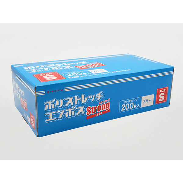 パックスタイル ポリストレッチエンボスストロング S 青 使い捨て TPE手袋　4000枚(200×20) 00660177（直送品）