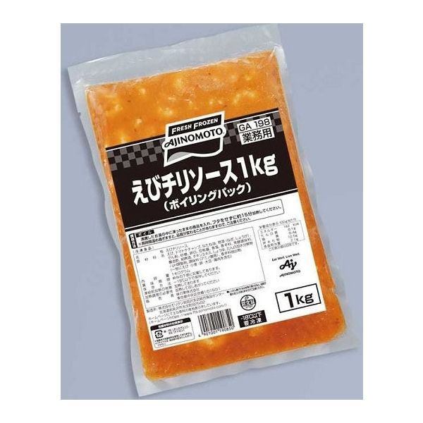 「業務用」 味の素冷凍食品 えびチリソース・ボイリング 4901001190850 4袋×1kg（直送品）