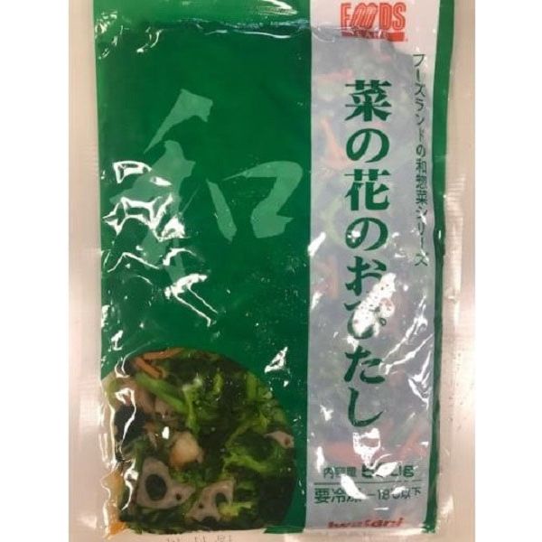 「業務用」 イワタニ 菜の花おひたし 4901140121760 5袋×500g（直送品）