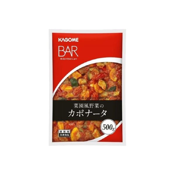 カゴメ 菜園風野菜のカポナータ 4901306097786 1セット(500G×5袋)（直送品）