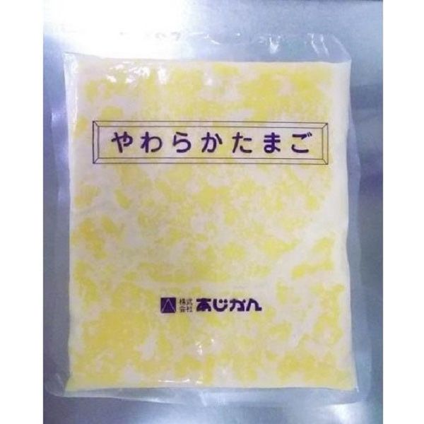 「業務用」 あじかん やわらかたまご 45085 5袋×500g（直送品）