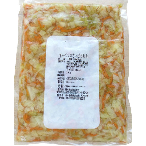 「業務用」 栗木食品 キャベツのさっぱり和え 1013 5袋×1kg（直送品）