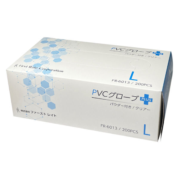 PVCグローブPLUS 粉付き L 200枚 FR-6013 1箱（200枚入） - アスクル
