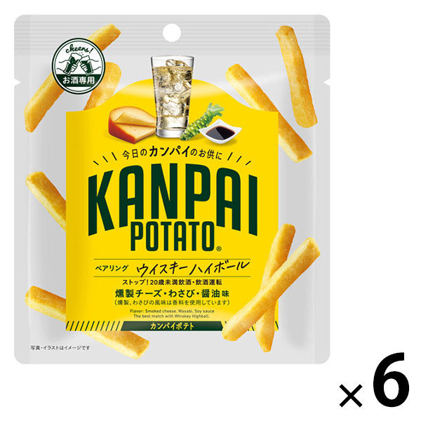 ポテトチップス おつまみ KANPAI POTATO 小袋 30g ウイスキー