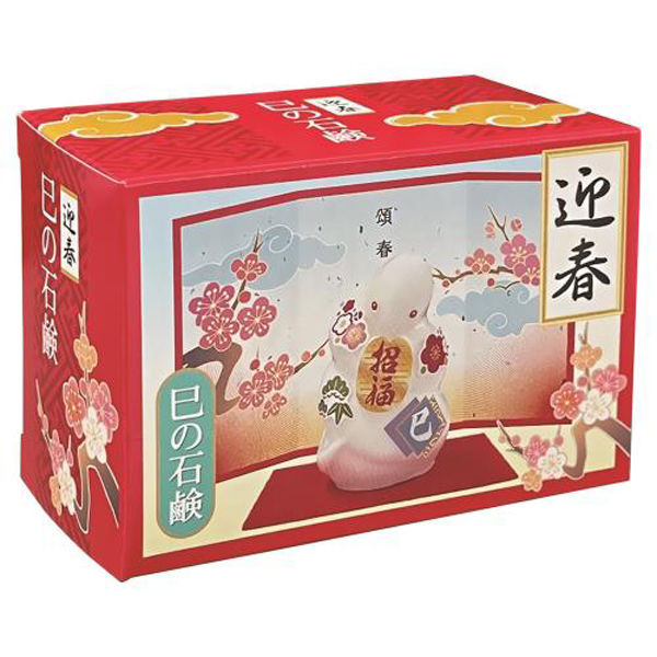 『 しあわせの味』F4 幸せになるソファ ワイド+ロング セット 標準生地 - オーナーと
