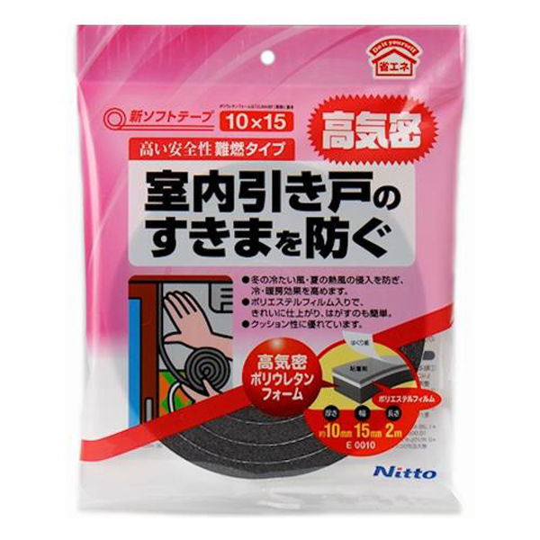 ニトムズ 新ソフトテープ10X15N 4904140230104 1セット(1個×10