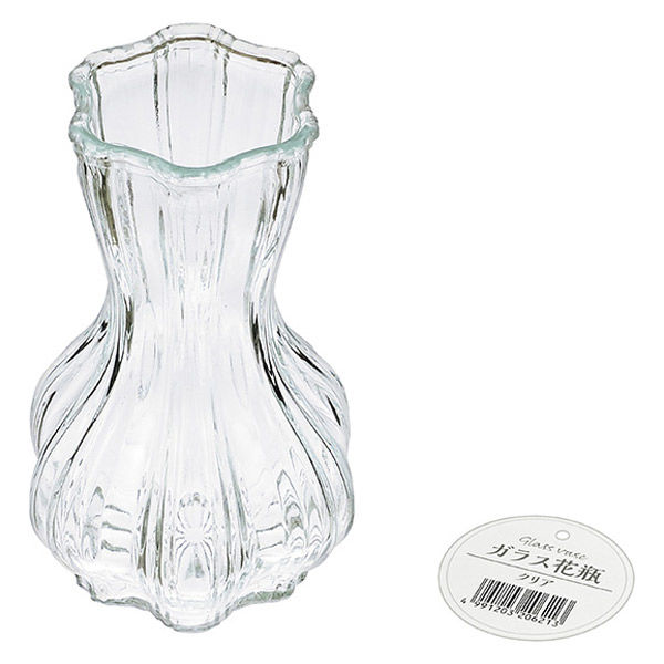 エコー金属 ガラス花瓶(クリア) 2262-545 1箱(8個)（直送品