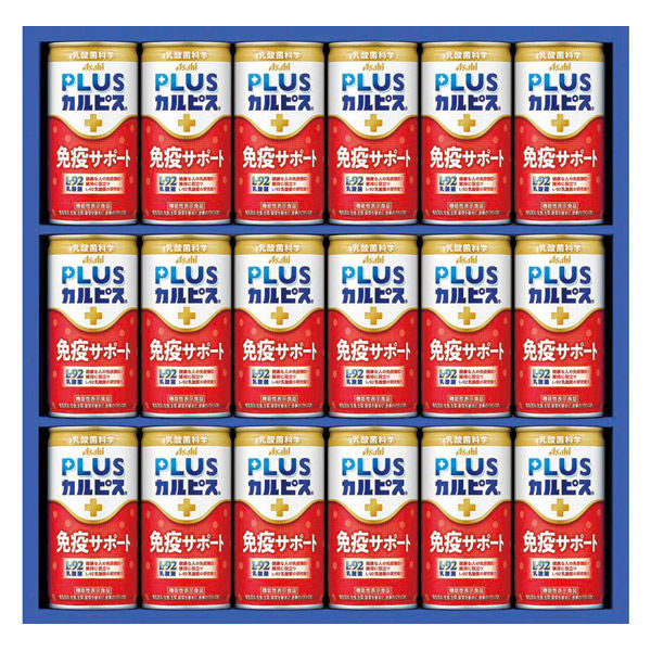 カルピス 飲み比べ 詰め合わせ＆明治 免疫チェック　セット カルピス 飲み比べ 詰め合わせ＆明治 免疫チェック セット