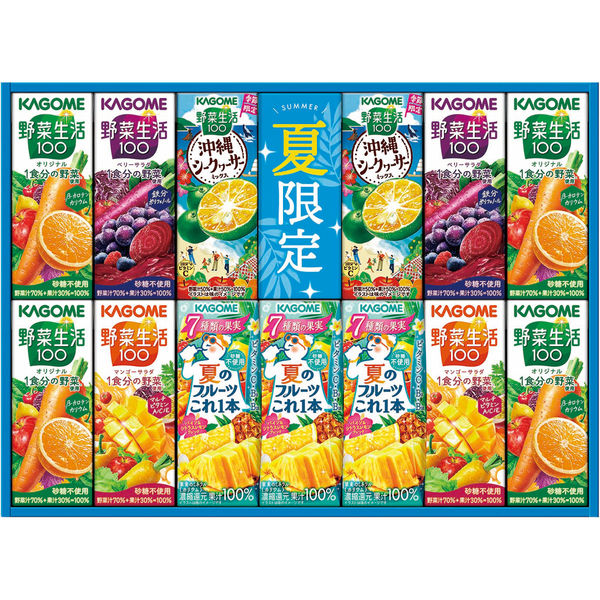 FUJI 野菜飲料サマーバラエティギフト KYJ-20S 1箱（直送品