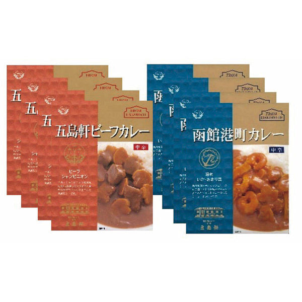 FUJI 五島軒レトルトカレー8箱セット SGR-36 1箱（直送品