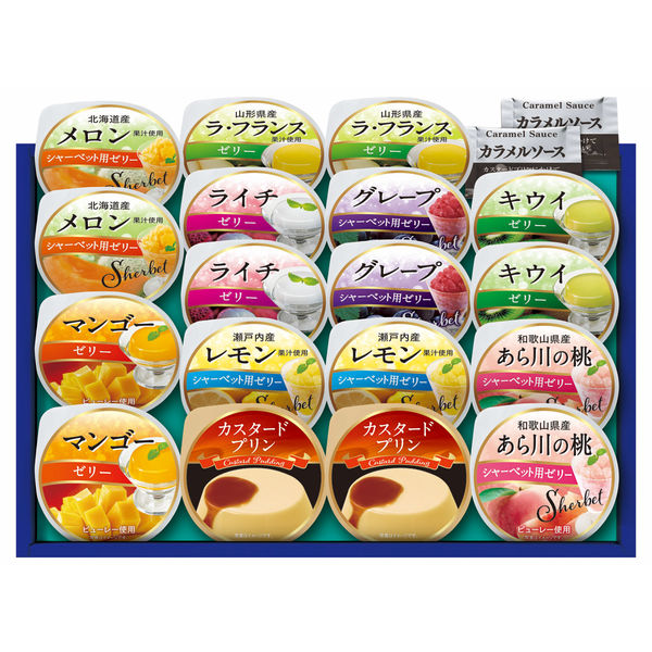 FUJI プライムスイーツ TA-35 1箱（直送品） - アスクル