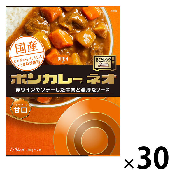 ボンカレーネオ バターのコク 甘口 200g 1セット（1個×30）大塚