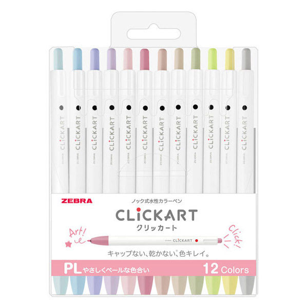 ゼブラ クリッカート 12色セット PL 水性ペン WYSS22-12CPL 1