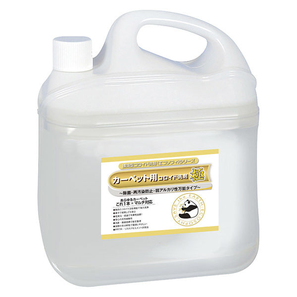 【ぱんだ】ビューティフルカーズ　コロイド洗浄剤　約５L【詰替用に】 ぱんだ】ビューティフルカーズ コロイド洗浄剤 約5L【詰替用に