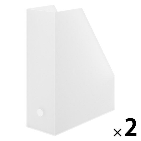 無印良品 ポリプロピレンスタンドファイルボックス Ａ４用 約幅１０×奥行２７．６×高さ３１．８ｃｍ クリア 1セット（1個×2）