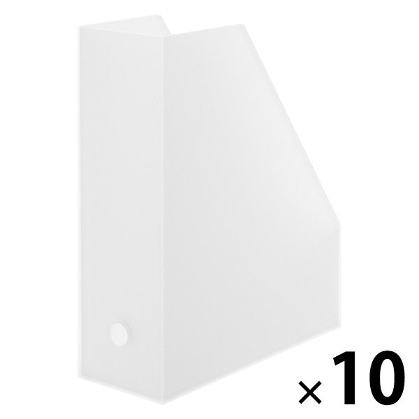 無印良品 ポリプロピレンスタンドファイルボックス Ａ４用 約幅１０×奥行２７．６×高さ３１．８ｃｍ クリア 1セット（1個×10）