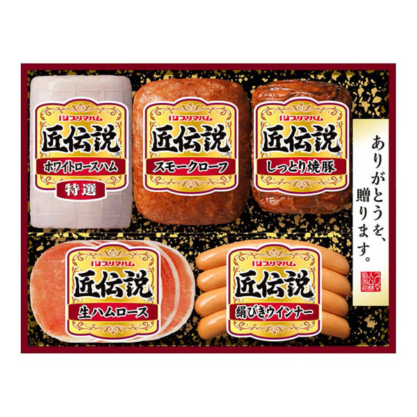 mami様おまとめ7点専用ページ プリマハム 【お中元】プリマハム 匠伝説 TL-468 1箱（直送品