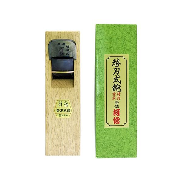 アズワン 替刃式鉋 55mm 63-5474-55 1個（直送品）