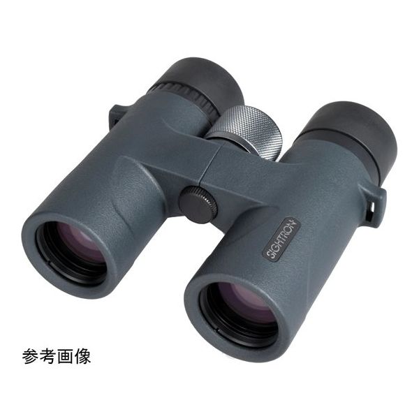 サイトロンジャパン 双眼鏡 S3 1032EDII SIB40-1075 1個 67-9298-60（直送品）