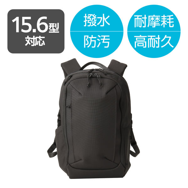 エレコム リュック バックパック 21L MNL Ballistic 1680D 黒 BM