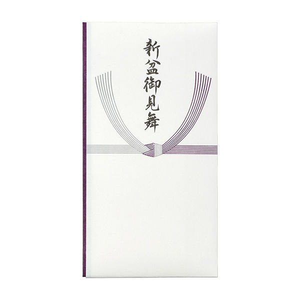 （当時物）　マリア様がみてる　公式グッズ　セット　袋入り未開封 01005477_1.jpg