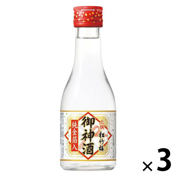 松竹梅 上撰 御神酒 純金箔入 180ml 1セット(1本×3) 宝酒造