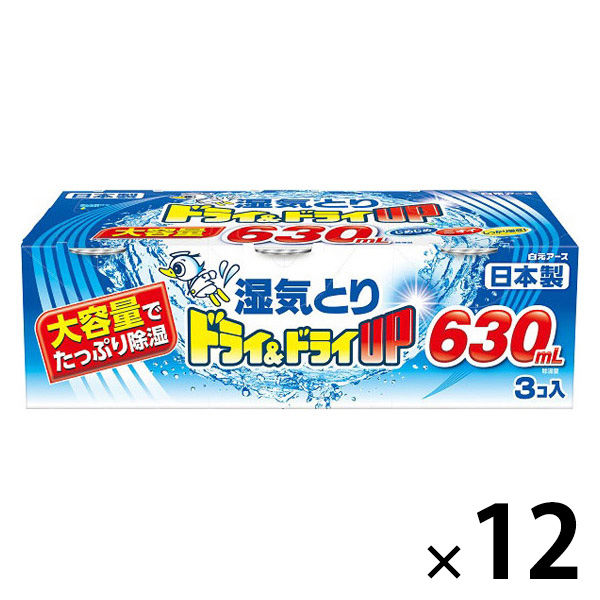 眠いさん専用 未来工業 スライドボックス ホテル用 3コ用 取付ピッチ83.5mm用