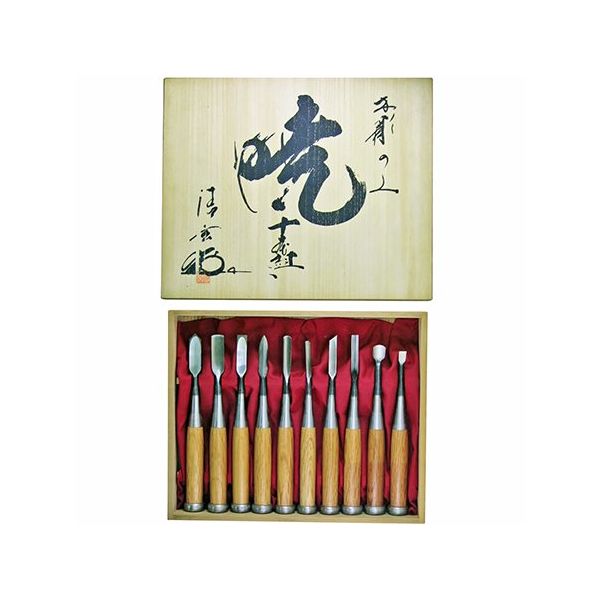 嘉孝製作所 叩き木彫のみ 10本組 63-5473-62 1組（直送品）