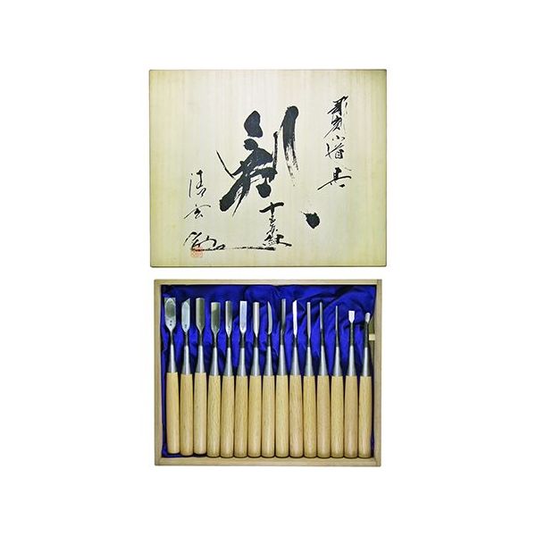 嘉孝製作所 彫刻小道具 15本組 63-5473-75 1組（直送品）