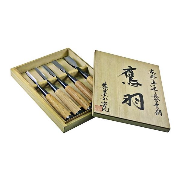 木彫り仏像-小仏 【毘沙門天像】 柘植金泥書 総高13cm ※桐箱付き