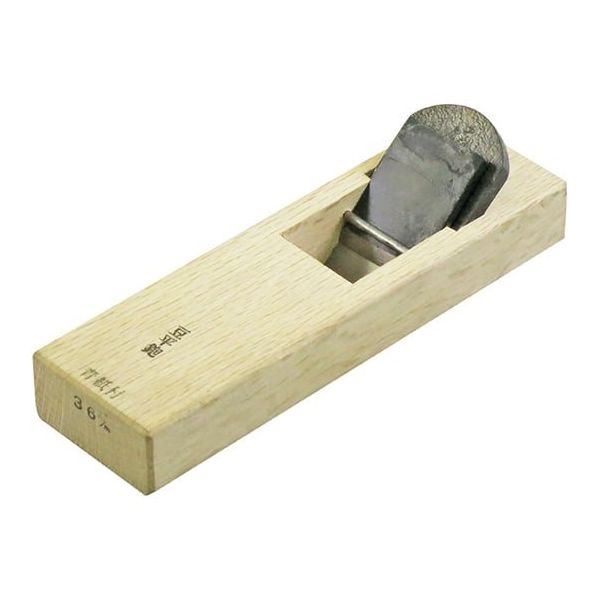 嘉孝製作所 伝匠 豆平鉋 安来青紙鋼 36mm 63-5475-06 1個（直送品）