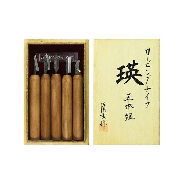 嘉孝製作所 カービングナイフ 63-5476-30 1個（直送品）