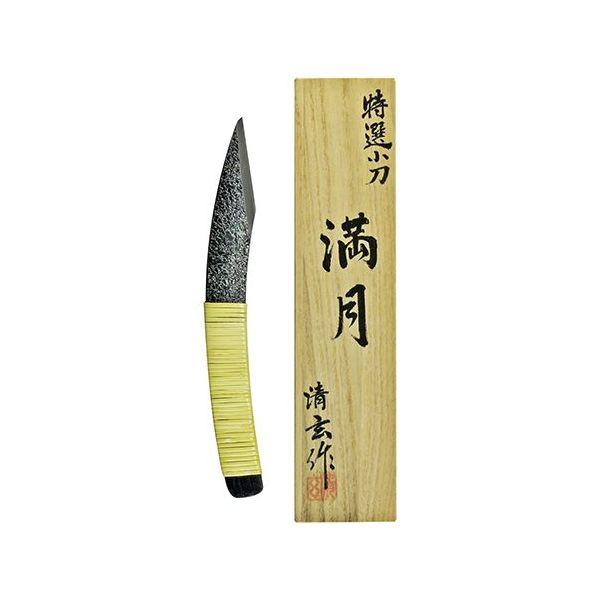 嘉孝製作所 切出 満月 No.5 1個 63-5476-38（直送品）